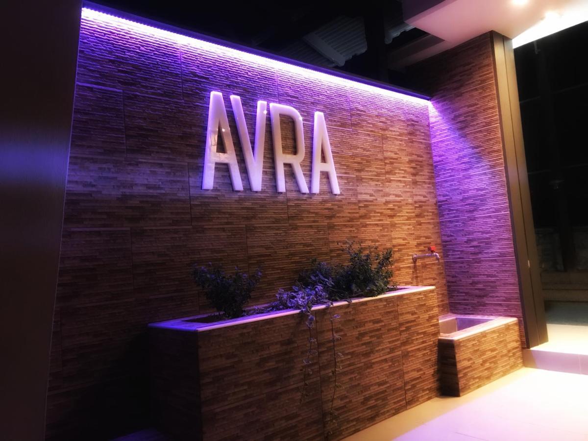 Avra Comfort Rooms - Family Nea Poteidaia Buitenkant foto